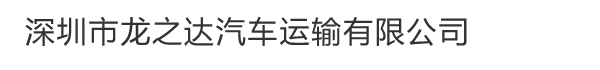 興兆業(yè)，安全光柵,安全光幕,光電保護裝置,光幕傳感器